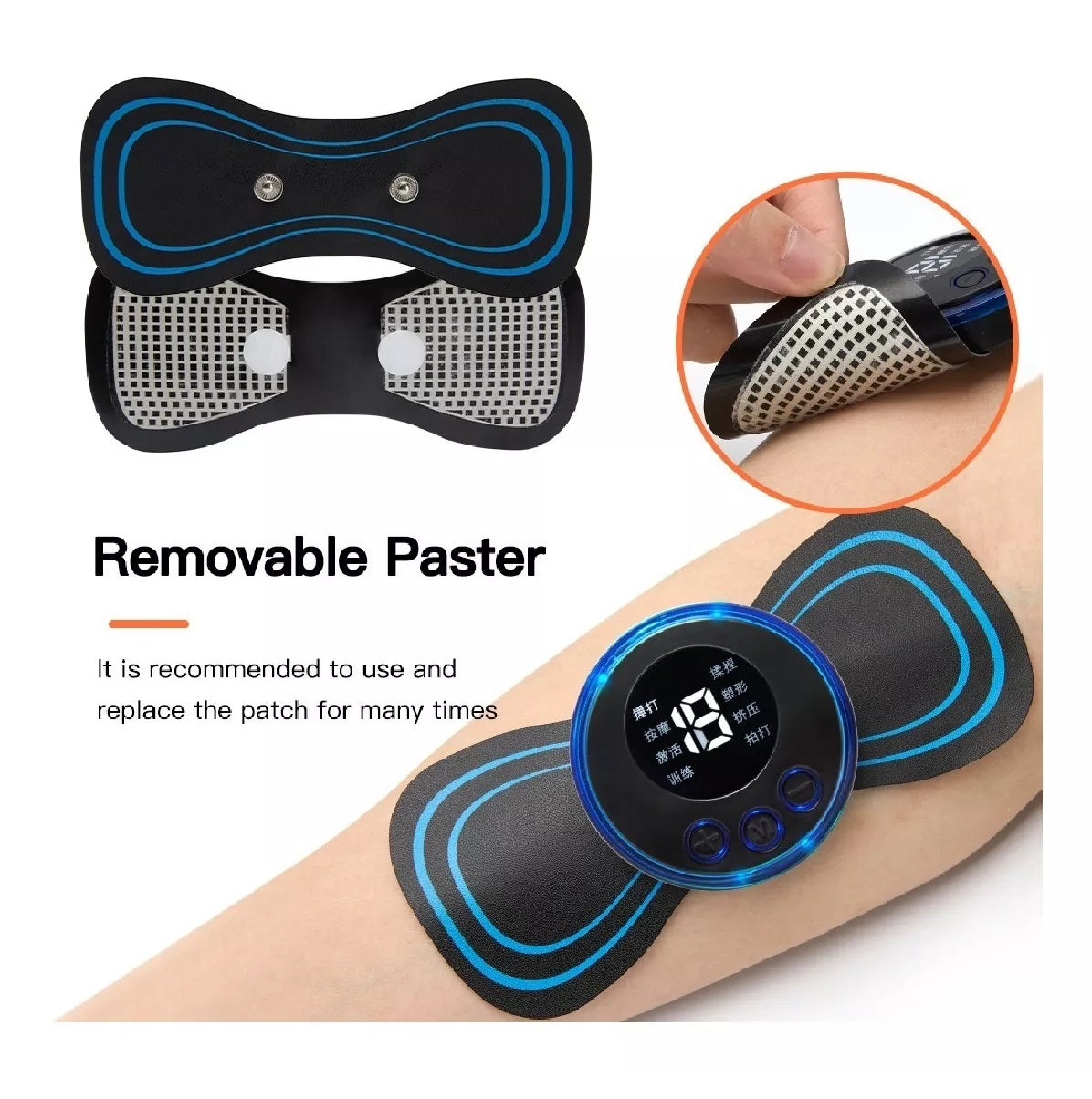 Mastershop Product Image